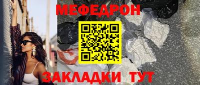 ешки Комсомольск-на-Амуре