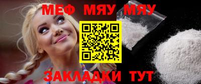 синтетический гашиш Конаково