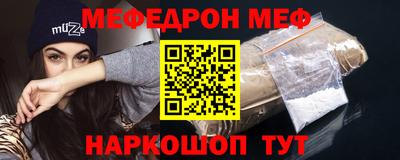 синтетический гашиш Конаково