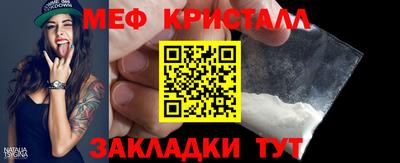 СК Коммунар