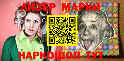 ешки Комсомольск-на-Амуре