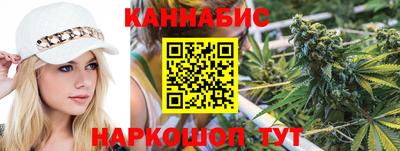 ешки Комсомольск-на-Амуре