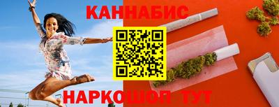 СК Коммунар