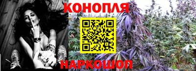 ешки Комсомольск-на-Амуре
