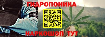 СК Коммунар