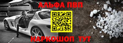 СК Коммунар