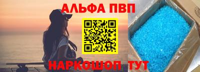 СК Коммунар