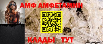 ешки Комсомольск-на-Амуре