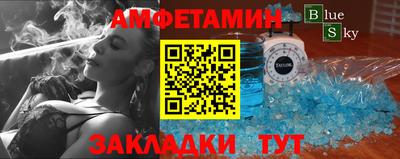 СК Коммунар