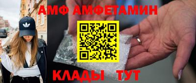 СК Коммунар