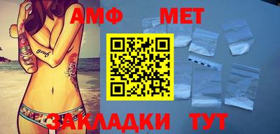 СК Коммунар