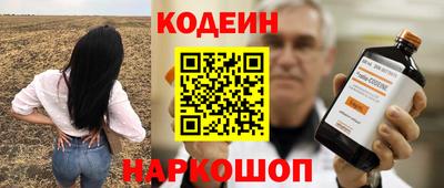 СК Коммунар