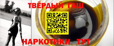 СК Коммунар