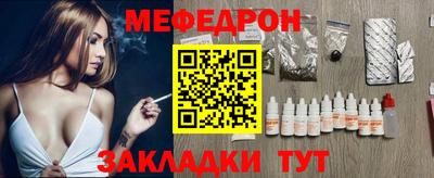 синтетический гашиш Конаково