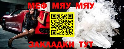 ешки Комсомольск-на-Амуре
