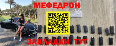 СК Коммунар